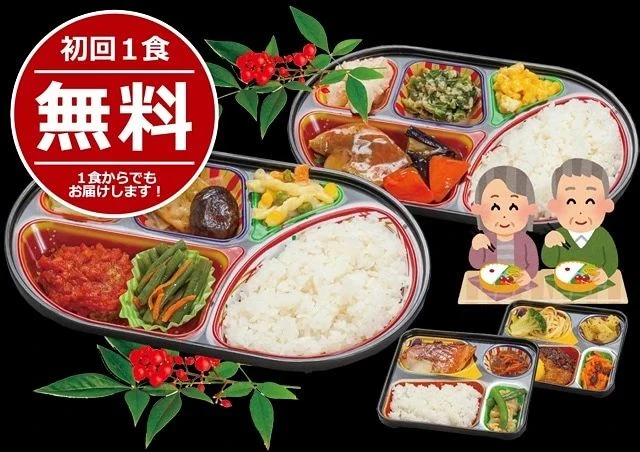 「手軽に健康的な食事が摂れる!配食サービスの魅力」